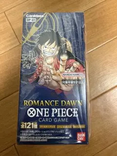 ワンピースカード ロマンスドーン 1BOX テープ付き ロマンスドーン
