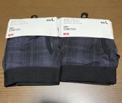 ユニクロ ボクサーブリーフ レギュラーライズ L 2枚セット　ネイビー