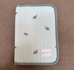 母子手帳ケース　恐竜