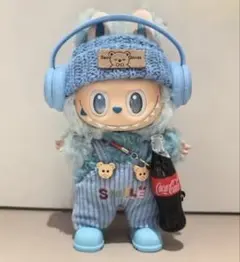 ラブブ 服 ヘッドフォン ぬい服 ラブブ着せ替え服 コーラ 5点セット 服のみ