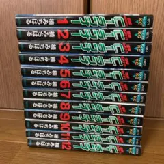 湾岸ミッドナイト　C1ランナー　1〜12巻 全巻セット　完結　楠みちはる　初版のサムネイル