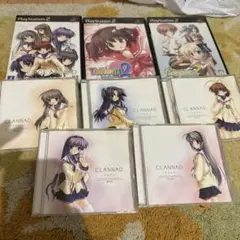 プレステ2 ソフトまとめ売り　& クラナド ドラマCD ラジオCDまとめ売り