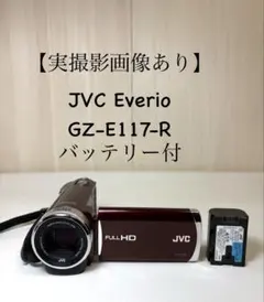 2026年最新】JVC Everio GZ-E220の人気アイテム - メルカリ