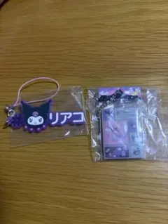 サンリオ クロミ ガチャ 2点セット(ハッシュタグ、タイルシール)