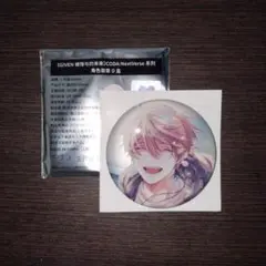 ギヴン佐藤真冬CODA:NextVerse 缶バッジD ギヴン 三月獣 - メルカリ