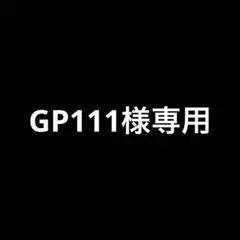 50 小糸テール 2連 車検対応状態 リメイク 新品レンズ 右 （運転席側）のサムネイル