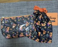 Disney ハロウィン ポーチ＆巾着 お菓子なし