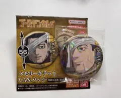ゴールデンカムイ　尾形百之助　CANバッジ