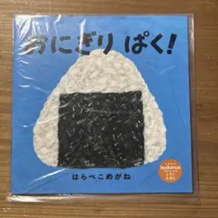 Item thumbnail for item 59621520-71c3-4a9c-9f99-0dceec6bd551