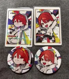 rion CRフェス2024缶バッジ 80個 rion CRフェス2024缶バッジ 80個 rion CRフェス2024缶バッジ 80個