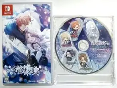 Switch 冬園サクリフィス 通常版