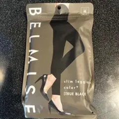 BELMISE ベルミス スリムレギンス カラープラス トゥルーブラック　M