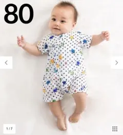 ホットビスケッツ　ミキハウス　甚平オール　ガーゼ　半袖