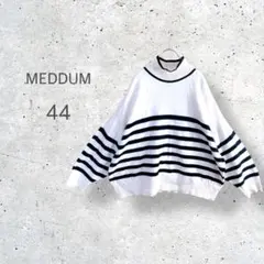 ★【MEDDUM】　大きいサイズ　モックネック　肉厚　ニット　ボリュームスリーブ