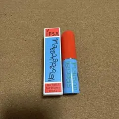 イプサ ザ・タイムR デイエッセンススティックe 限定 新品 未使用