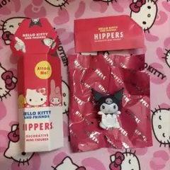 Hello Kitty and Friends HIPPERS クロミ