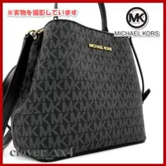 【ほぼ未使用 2025年】マイケルコース ショルダーバッグ 総柄 黒 ブラック