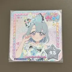 ゆめ@プロフ参照様 リクエスト 2点 まとめ商品