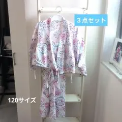 花火模様 120サイズ 浴衣　3点セット　ワンピース　女の子　セパレート