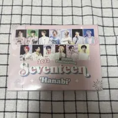 2026年最新】seventeen トレカ hanabiの人気アイテム - メルカリ