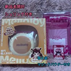 未開封】Mellojoy メロジョイスクイーズ 贅沢スフレ シュリンク付き