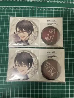 夢追翔 缶バッジ