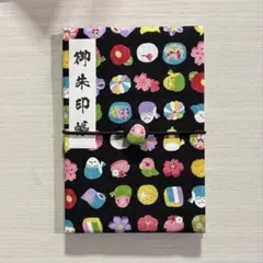 Item thumbnail for item 6782d6d9-f7a4-43cc-a496-21920fb583c0