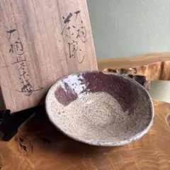 2026年最新】大樋 楽 茶碗の人気アイテム - メルカリ
