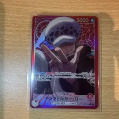 トラファルガー・ロー L パラレル OP14-001