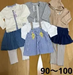 ラグマート プチジャム ★まとめ売り★ 女の子　春　秋　冬　90 95 100