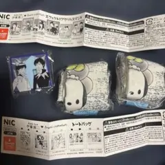 サンリオ伊藤潤二ガチャ　白服の美少年　トートバッグ2点＆アクリルスタンド クロミ