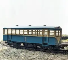 2025年最新】hoナローの人気アイテム - メルカリ