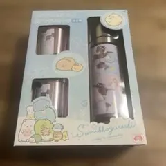 未使用　すみっコぐらし　水筒　コップ