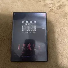 防彈少年團/2016 BTS LIVE<花様年華 on stage:epilo…