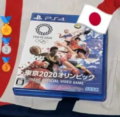東京2020オリンピック The Official Video Game