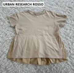 URBAN RESEARCH ROSSO カットソー