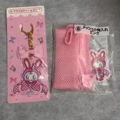 メゾピアノ　当たりくじ