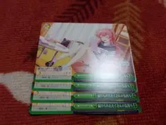 プロセカ　届けられたたくさんの気持ち　桃井愛莉　ヴァイスシュヴァルツ