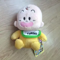 則巻ターボ Dr.スランプ アラレちゃん ぬいぐるみ 鳥山明 - メルカリ