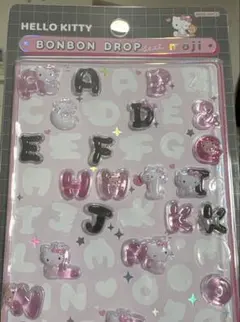 正規品！おすそ分けボンボンドロップ　サンリオ　キティ　文字シール