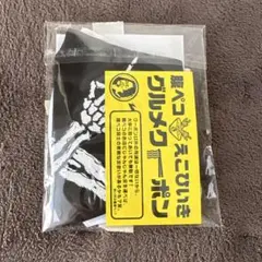 2026年最新】マキシマム・ザ・ホルモンの人気アイテム - メルカリ