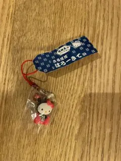 2026年最新】飛騨高山キティの人気アイテム - メルカリ