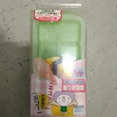 Item thumbnail for item e8c953bf-9913-4851-b7aa-8d4ad189a960