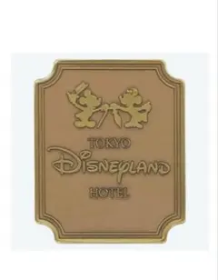 ☆DISNEY RESORT 新品未開封 ギフト プレゼント お土産 - メルカリ