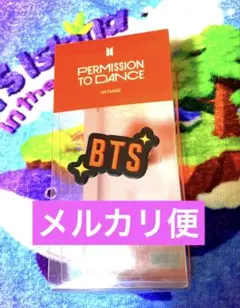 BTS アミボム デコバンド PERMISSION TO DANCE 1つのみ