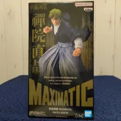 呪術廻戦 MAXIMATIC NAOYA ZEN’IN 禪院直哉 フィギュア