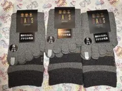 DAKS　5本指ソックス　3足組　23〜25cm