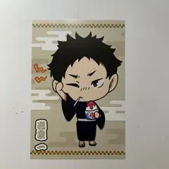 岩泉一 ハイキュー!! 夏祭り POP UP 特典