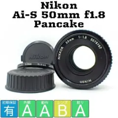 2026年最新】nikon 50mm 1.8 パンケーキの人気アイテム - メルカリ