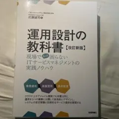ここたろす様 リクエスト 2点 まとめ商品